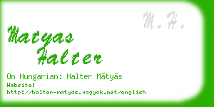 matyas halter business card